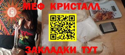 трава Аргун