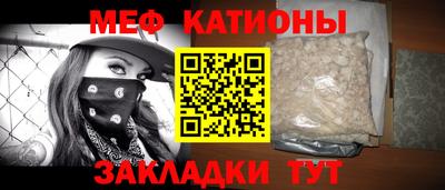 винт Апшеронск