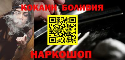 героин Пыть-Ях