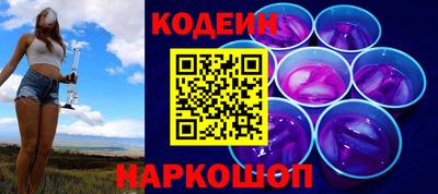 героин Пыть-Ях