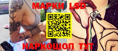 бошки Пушкино