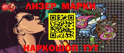 дурь Балашиха