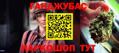 героин Пыть-Ях