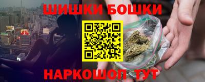 дурь Балашиха