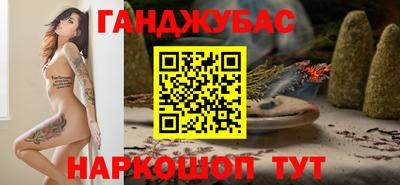 дурь Балашиха