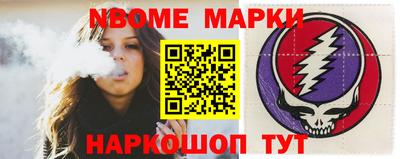 героин Пыть-Ях