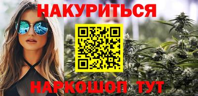 альфа пвп Пугачёв
