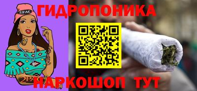 кокаин перу Апрелевка