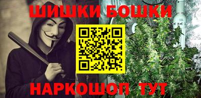 дурь Балашиха