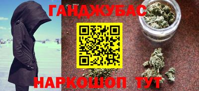 героин Пыть-Ях