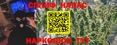 альфа пвп Пугачёв