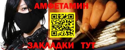 бошки Пушкино