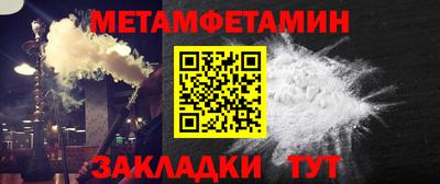 героин Пыть-Ях