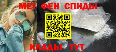 бошки Пушкино