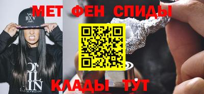 бошки Пушкино