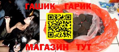 альфа пвп Пугачёв