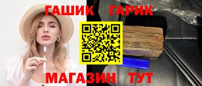 мефедрон VHQ Балаково