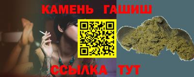 героин Пыть-Ях