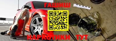 альфа пвп Пугачёв