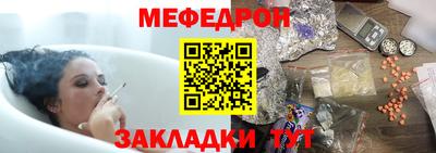 героин Пыть-Ях