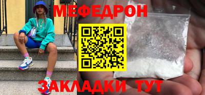 героин Пыть-Ях