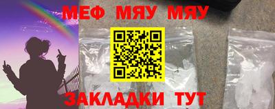 героин Пыть-Ях