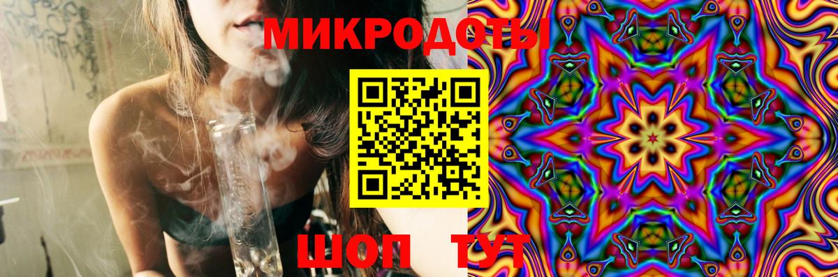 Галлюциногенные грибы прущие грибы  Сафоново  Галлюциногенные грибы мицелий 